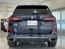 ｘＤｒｉｖｅ　３５ｄ　Ｍスポーツ（36枚目）