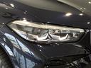 ｘＤｒｉｖｅ　３５ｄ　Ｍスポーツ（41枚目）
