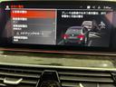 ５２３ｄｘＤｒｉｖｅツーリングＭスポ５０ｔｈアニＥＤ　全国２年保証、レザーシート、フルセグＴＶチューナー、２０インチアルミホイール、ＡＣＣ（10枚目）