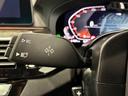 ５２３ｄｘＤｒｉｖｅツーリングＭスポ５０ｔｈアニＥＤ　全国２年保証、レザーシート、フルセグＴＶチューナー、２０インチアルミホイール、ＡＣＣ（16枚目）