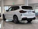 ２年間、走行距離無制限の安心保証ＢＭＷ　Ｐｒｅｍｉｕｍ　Ｓｅｌｅｃｔｉｏｎです。お客様のＢＭＷライフを手厚くサポート致します。お気軽にお問い合わせください。無料電話　００７８－６０４２－１２３１