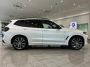 Ｘ３ Ｍ４０ｉ　全国２年保証、レザーシート、フルセグＴＶチューナー、ＬＥＤヘッドライト、２０インチアルミホイール、ＡＣＣ（4枚目）