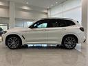 Ｘ３ Ｍ４０ｉ　全国２年保証、レザーシート、フルセグＴＶチューナー、ＬＥＤヘッドライト、２０インチアルミホイール、ＡＣＣ（5枚目）