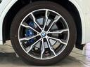 Ｘ３ Ｍ４０ｉ　全国２年保証、レザーシート、フルセグＴＶチューナー、ＬＥＤヘッドライト、２０インチアルミホイール、ＡＣＣ（6枚目）