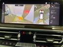 Ｍ４０ｉ　全国２年保証、レザーシート、フルセグＴＶチューナー、ＬＥＤヘッドライト、２０インチアルミホイール、ＡＣＣ（9枚目）