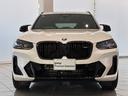 Ｍ４０ｉ　全国２年保証、レザーシート、フルセグＴＶチューナー、ＬＥＤヘッドライト、２０インチアルミホイール、ＡＣＣ（34枚目）