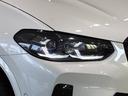 Ｍ４０ｉ　全国２年保証、レザーシート、フルセグＴＶチューナー、ＬＥＤヘッドライト、２０インチアルミホイール、ＡＣＣ（40枚目）