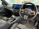 Ｍ４クーペ　コンペティション　Ｍ　ｘＤｒｉｖｅ　全国２年保証、レザーシート、ＬＥＤヘッドライト、パワーリアゲート、１９インチアルミホイール、ＡＣＣ（21枚目）