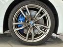 ４シリーズ Ｍ４４０ｉ　ｘＤｒｉｖｅクーペ　全国２年保証、レザーシート、フルセグＴＶチューナー、ＬＥＤヘッドライト、１９インチアルミホイール、ＡＣＣ（6枚目）