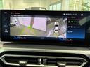 Ｍ４４０ｉ　ｘＤｒｉｖｅクーペ　全国２年保証、レザーシート、フルセグＴＶチューナー、ＬＥＤヘッドライト、１９インチアルミホイール、ＡＣＣ（9枚目）