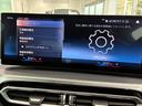 Ｍ４４０ｉ　ｘＤｒｉｖｅクーペ　全国２年保証、レザーシート、フルセグＴＶチューナー、ＬＥＤヘッドライト、１９インチアルミホイール、ＡＣＣ（10枚目）