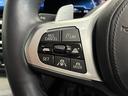 Ｍ４４０ｉ　ｘＤｒｉｖｅクーペ　全国２年保証、レザーシート、フルセグＴＶチューナー、ＬＥＤヘッドライト、１９インチアルミホイール、ＡＣＣ（11枚目）