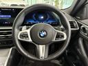 Ｍ４４０ｉ　ｘＤｒｉｖｅクーペ　全国２年保証、レザーシート、フルセグＴＶチューナー、ＬＥＤヘッドライト、１９インチアルミホイール、ＡＣＣ（14枚目）