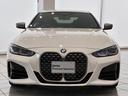 Ｍ４４０ｉ　ｘＤｒｉｖｅクーペ　全国２年保証、レザーシート、フルセグＴＶチューナー、ＬＥＤヘッドライト、１９インチアルミホイール、ＡＣＣ（36枚目）
