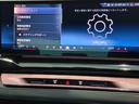 ５２３ｉ　Ｍスポーツ　全国２年保証、レザーシート、フルセグＴＶチューナー、１９インチアルミホイール、ＡＣＣ（10枚目）