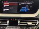 １１８ｄ　Ｍスポーツ　エディションジョイ＋　全国２年保証、レザーシート、パワーリアゲート、ＬＥＤヘッドライト、１８インチアルミホイール、ＡＣＣ（10枚目）