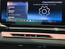 ５２３ｉ　Ｍスポーツ　全国２年保証、レザーシート、フルセグＴＶチューナー、ＬＥＤヘッドライト、１９インチアルミホイール、ＡＣＣ（10枚目）