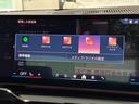 ５２３ｉ　Ｍスポーツ　全国２年保証、レザーシート、フルセグＴＶチューナー、ＬＥＤヘッドライト、１９インチアルミホイール、ＡＣＣ（20枚目）