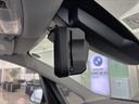 ２１８ｄグランツアラー　ラグジュアリー　全国２年保証、レザーシート、パワーリアゲート、ＬＥＤヘッドライト、１７インチアルミホイール、ＡＣＣ（28枚目）