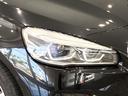 ２１８ｄグランツアラー　ラグジュアリー　全国２年保証、レザーシート、パワーリアゲート、ＬＥＤヘッドライト、１７インチアルミホイール、ＡＣＣ（41枚目）
