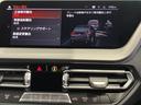 ２１８ｄグランクーペ　Ｍスポーツ　全国２年保証、ＬＥＤヘッドライト、リアカメラ、１８インチアルミホイール、ＡＣＣ（10枚目）