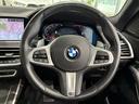 BMWスポーツレザーステアリング