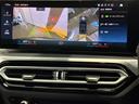 ３１８ｉ　Ｍスポーツ　エディションシャドー　全国２年保証、ハーフレザーシート、パワーリアゲート、ＬＥＤヘッドライト、１９インチアルミホイール、ＡＣＣ（9枚目）