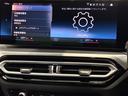 ３１８ｉ　Ｍスポーツ　エディションシャドー　全国２年保証、ハーフレザーシート、パワーリアゲート、ＬＥＤヘッドライト、１９インチアルミホイール、ＡＣＣ（10枚目）