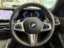 ３１８ｉ　Ｍスポーツ　エディションシャドー　全国２年保証、ハーフレザーシート、パワーリアゲート、ＬＥＤヘッドライト、１９インチアルミホイール、ＡＣＣ（14枚目）