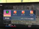 ３１８ｉ　Ｍスポーツ　エディションシャドー　全国２年保証、ハーフレザーシート、パワーリアゲート、ＬＥＤヘッドライト、１９インチアルミホイール、ＡＣＣ（20枚目）
