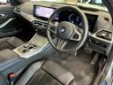 ３１８ｉ　Ｍスポーツ　エディションシャドー　全国２年保証、ハーフレザーシート、パワーリアゲート、ＬＥＤヘッドライト、１９インチアルミホイール、ＡＣＣ（21枚目）