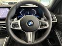 ３１８ｉ　Ｍスポーツ　エディションシャドー　全国２年保証、ハーフレザーシート、ＬＥＤヘッドライト、パワーリアゲート、１９インチアルミホイール、ＡＣＣ（14枚目）