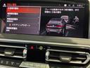 ｘＤｒｉｖｅ　２０ｄ　Ｍスポーツ　全国２年保証、パノラマガラスサンルーフ、レザーシート、１９インチアルミホイール、ＡＣＣ（10枚目）