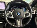ｘＤｒｉｖｅ　２０ｄ　Ｍスポーツ　全国２年保証、パノラマガラスサンルーフ、レザーシート、１９インチアルミホイール、ＡＣＣ（14枚目）