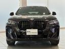 ｘＤｒｉｖｅ　２０ｄ　Ｍスポーツ　全国２年保証、パノラマガラスサンルーフ、レザーシート、１９インチアルミホイール、ＡＣＣ（35枚目）