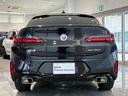 ｘＤｒｉｖｅ　２０ｄ　Ｍスポーツ　全国２年保証、パノラマガラスサンルーフ、レザーシート、１９インチアルミホイール、ＡＣＣ（36枚目）