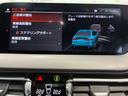 ２１８ｄグランクーペ　Ｍスポーツ　全国２年保証、ハーフレザーシート、ＬＥＤヘッドライト、１８インチアルミホイール、ＡＣＣ（10枚目）