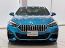 ２１８ｄグランクーペ　Ｍスポーツ　全国２年保証、ハーフレザーシート、ＬＥＤヘッドライト、１８インチアルミホイール、ＡＣＣ（33枚目）