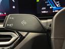 Ｍ３セダン　コンペティション　Ｍ　ｘＤｒｉｖｅ　全国２年保証、レザーシート、ＬＥＤヘッドライト、パワーリアゲート、ＡＣＣ（14枚目）