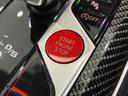 Ｍ３セダン　コンペティション　Ｍ　ｘＤｒｉｖｅ　全国２年保証、レザーシート、ＬＥＤヘッドライト、パワーリアゲート、ＡＣＣ（17枚目）