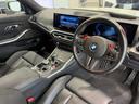 Ｍ３セダン　コンペティション　Ｍ　ｘＤｒｉｖｅ　全国２年保証、レザーシート、ＬＥＤヘッドライト、パワーリアゲート、ＡＣＣ（19枚目）
