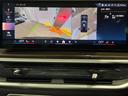 ｘＤｒｉｖｅ　３５ｄ　エディションＸ　全国２年保証、パノラマガラスサンルーフ、レザーシート、フルセグＴＶチューナー、２２インチアルミホイール、ＡＣＣ（9枚目）