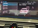 ５３０ｅ　Ｍスポーツ　全国２年保証、レザーシート、フルセグＴＶチューナー、ＬＥＤヘッドライト、１９インチアルミホイール、ＡＣＣ（10枚目）