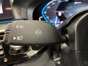 ５３０ｅ　Ｍスポーツ　全国２年保証、レザーシート、フルセグＴＶチューナー、ＬＥＤヘッドライト、１９インチアルミホイール、ＡＣＣ（16枚目）