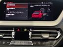 ２１８ｉグランクーペ　Ｍスポーツ　全国２年保証、ハーフレザーシート、ＬＥＤヘッドライト、１８インチアルミホイール、ＡＣＣ、ＥＴＣ（10枚目）