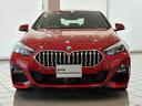 ２１８ｉグランクーペ　Ｍスポーツ　全国２年保証、ハーフレザーシート、ＬＥＤヘッドライト、１８インチアルミホイール、ＡＣＣ、ＥＴＣ（34枚目）
