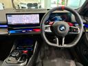 Ｍ５ Ｍ５ツーリング　全国２年保証、ガラスサンルーフ、レザーシート、フルセグＴＶチューナー、ＬＥＤヘッドライト、２０インチアルミホイール、ＡＣＣ（2枚目）