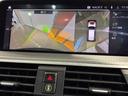 ｘＤｒｉｖｅ　２０ｄ　Ｍスポーツ　全国２年保証、パノラマガラスサンルーフ、レザーシート、ＬＥＤヘッドライト、１９インチアルミホイール、ＡＣＣ（9枚目）