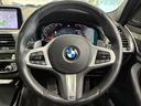 ｘＤｒｉｖｅ　２０ｄ　Ｍスポーツ　全国２年保証、パノラマガラスサンルーフ、レザーシート、ＬＥＤヘッドライト、１９インチアルミホイール、ＡＣＣ（14枚目）