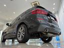 ｘＤｒｉｖｅ　２０ｄ　Ｍスポーツ　全国２年保証、パノラマガラスサンルーフ、レザーシート、ＬＥＤヘッドライト、１９インチアルミホイール、ＡＣＣ（39枚目）